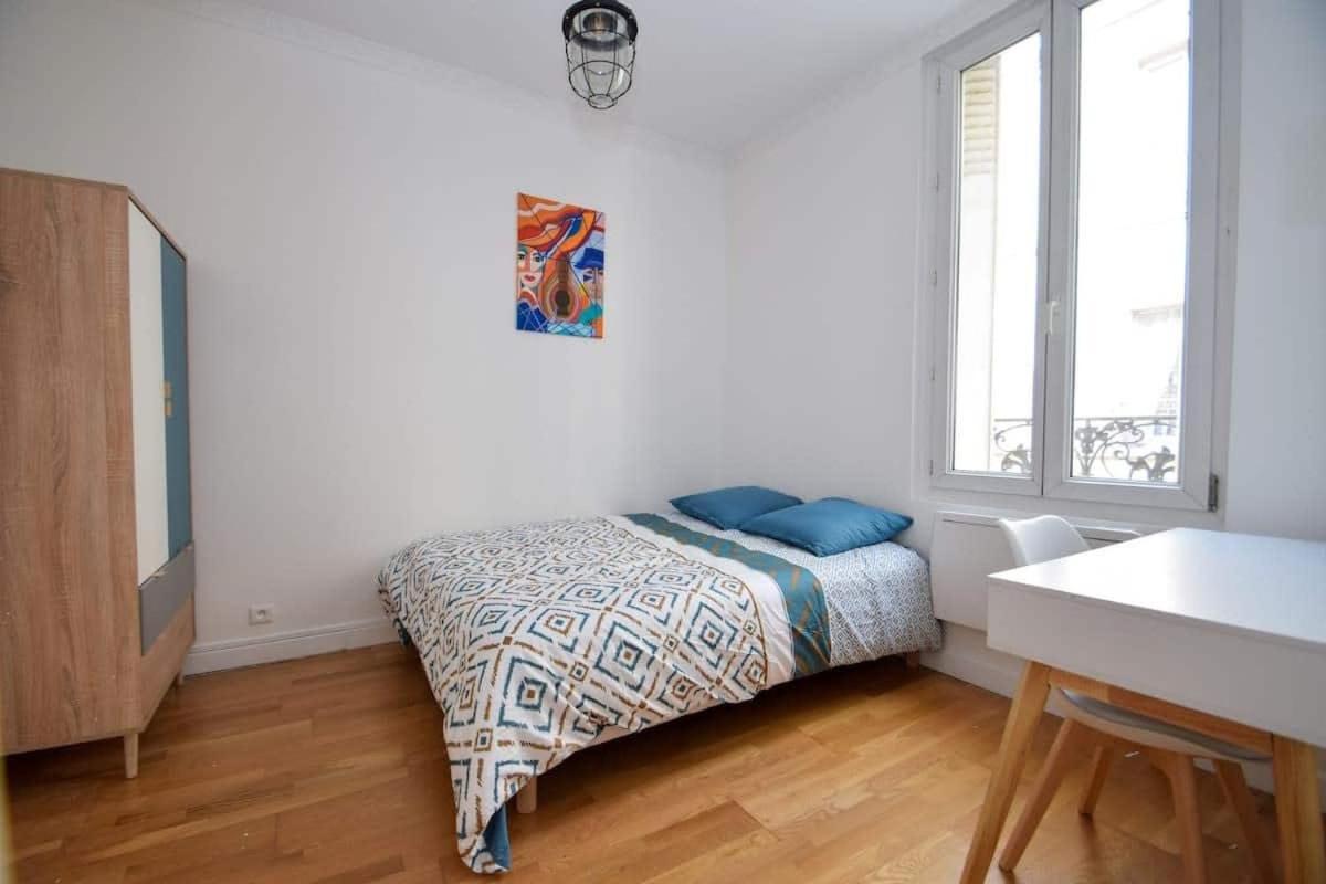 Maison De Ville Haut De Gamme En Face Du Stade De France 생드니 외부 사진